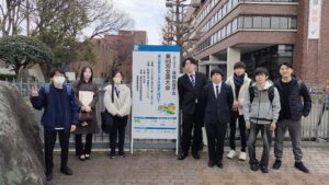 情報処理学会 第88回全国大会 渡部研究室